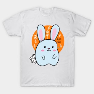 Rabbit - Chinese horoscope T-Shirt